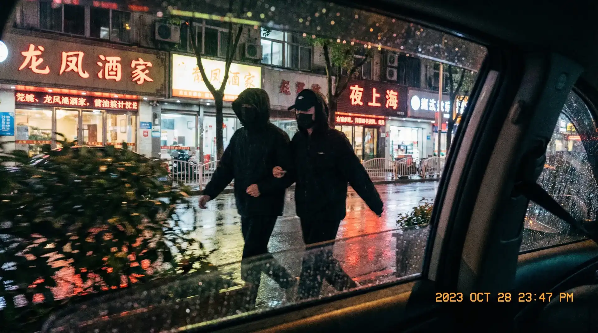水岛津实 | 水岛津实官方入口 - 全网独家水岛津实影视合集 - 顶流明星深夜密会现场抓拍照片